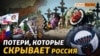 Российские морпехи, десантники, «‎Вагнера‎», «ШтормZ‎»: свежие похоронки в Крым