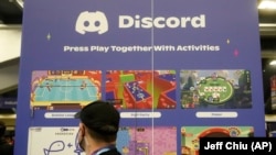 Стенд Discord на конференции разработчиков игр в Сан-Франциско, 2023 год