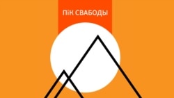 Новы рэктар ЭГУ пра будучыню, грошы, літвінізм і сэкс-скандал