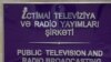 İTV cəzalandırıldı