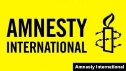 Amnesty International logo