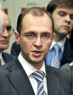 Сергей Кириенко