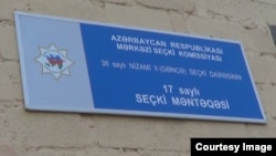 Gəncə,seçki məntəqəsi