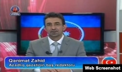 Qənimət Zahid