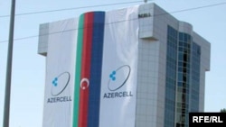 Azercell Plaza