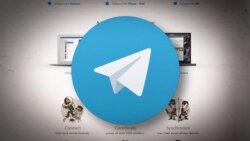 Как работает Telegram – мессенджер, который хотят заблокировать в России