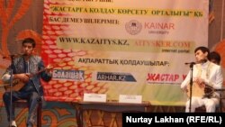Алматыда өткен "Ел болам десең..." атты айтыс. Алматы, 28 қараша 2013 жыл. (Көрнекі сурет).
