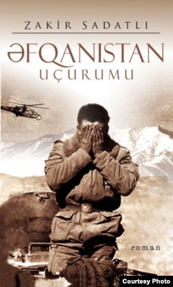 "Əfqanıstan uçurumu"