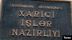 Xarici İşlər Nazirliyi