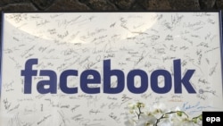 «Facebook»da çox şey etmək olar