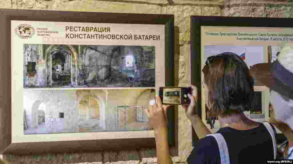 Фотофакты реставрации Константиновской батареи