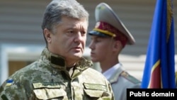 Ukrayna prezidenti Petro Poroshenko 