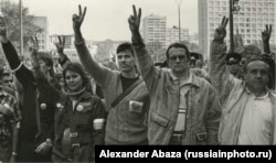 Август 1991-го. Фото: Александр Абаза