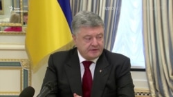 Украина близка к появлению собственной поместной церкви – Порошенко (видео)