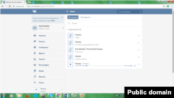 «Вконтакте» әлеуметтік желісіндегі «Алим Ахметов» атты аккаунт жариялаған нашидтер. (Скриншот)