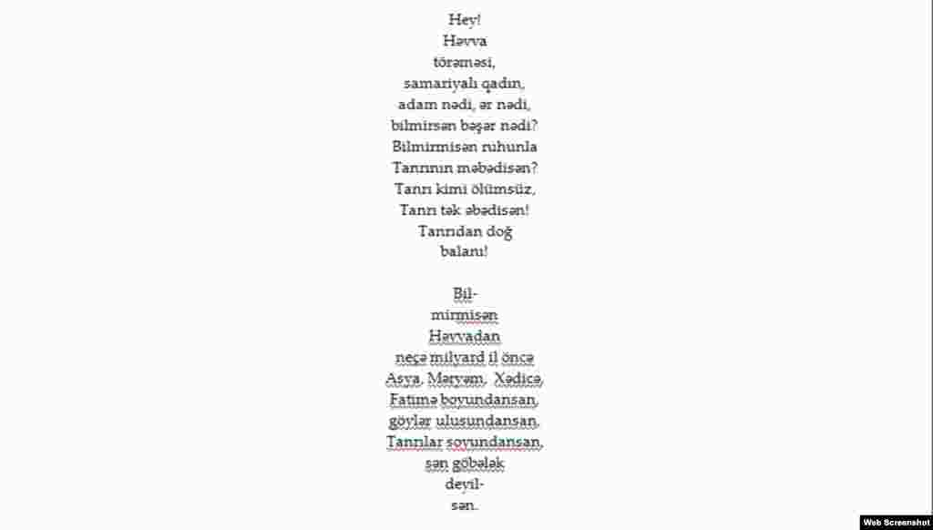 Azerbaijan - Poem by Azeri poet Asad Jahangir