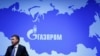 Контракт с Китаем позволил главе «Газпрома» Алексею Миллеру развернуть компанию на восток