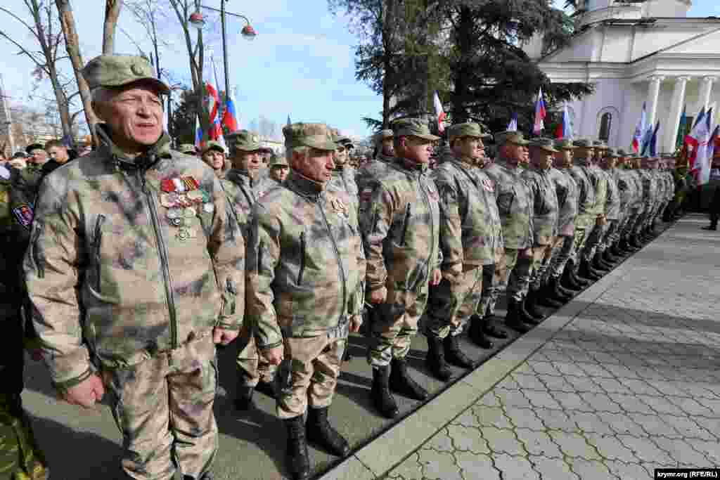 Крымская «самооборона»