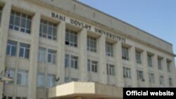 Bakı Dövlət Universiteti