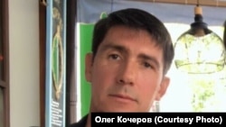 Олег Кочеров