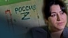 «Страх и насилие – это вся история России». О крымскотатарском узнике Руслане Абдурахманове (видео)