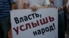 ​​«Работаем в окопах». Бунт севастопольских предпринимателей