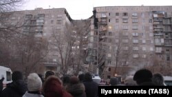 Взрыв газа в Магнитогорске