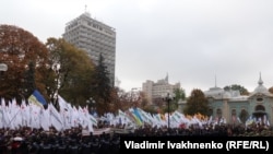 Kiyev. Opposition near Rada - 10/17/2017 - 2 