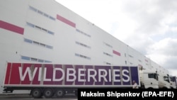 Склад Wildberries в Подмосковье. Иллюстративное фото