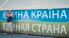 «Отказываться от своих граждан – глупость»