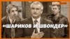 У крымчан заберут колодцы, а воду поделят | Крым.Реалии ТВ (видео)